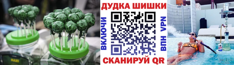 Canna-Cookies конопля  где найти наркотики  Фатеж 