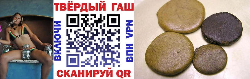 Гашиш индика сатива Фатеж