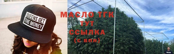 PSILOCYBIN Арсеньев