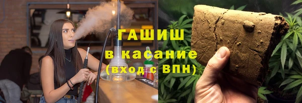 дурь Балахна