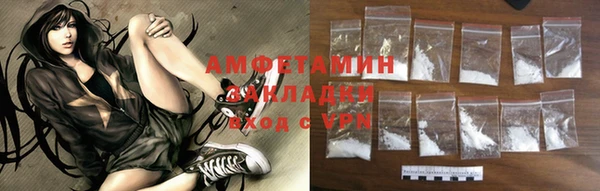 дурь Армянск