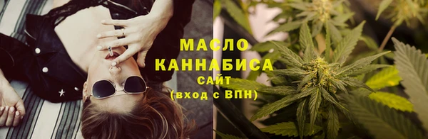 PSILOCYBIN Арсеньев