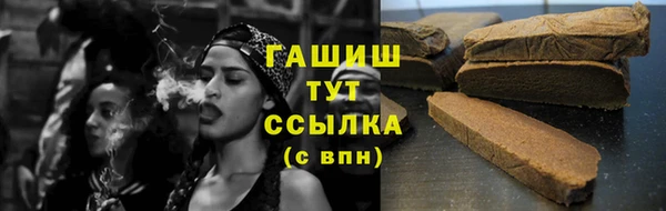 дурь Армянск