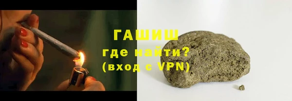 PSILOCYBIN Арсеньев
