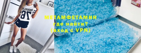 дурь Армянск
