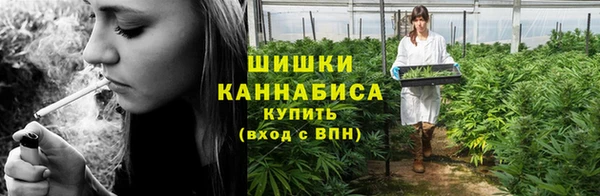 каннабис Баксан
