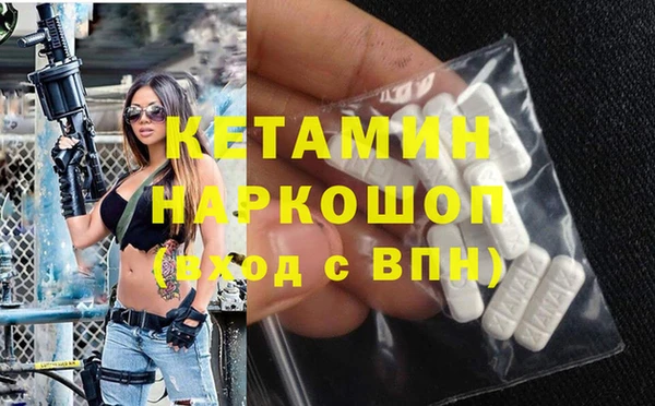 дурь Армянск