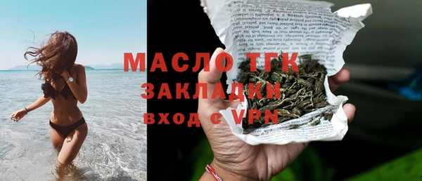 PSILOCYBIN Арсеньев