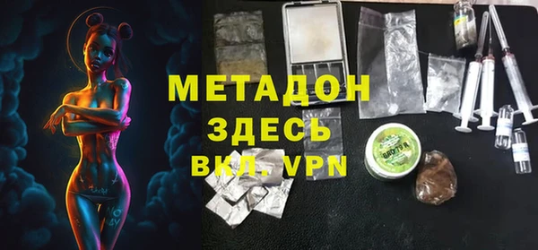 дурь Балахна