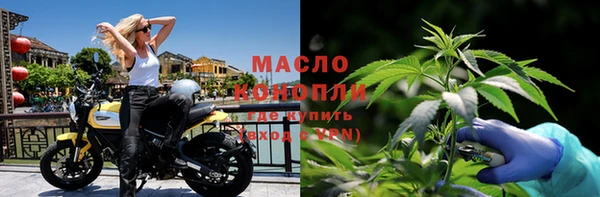 MDMA Premium VHQ Аркадак