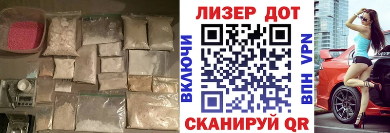 Лсд 25 экстази ecstasy  где найти наркотики  Фатеж 